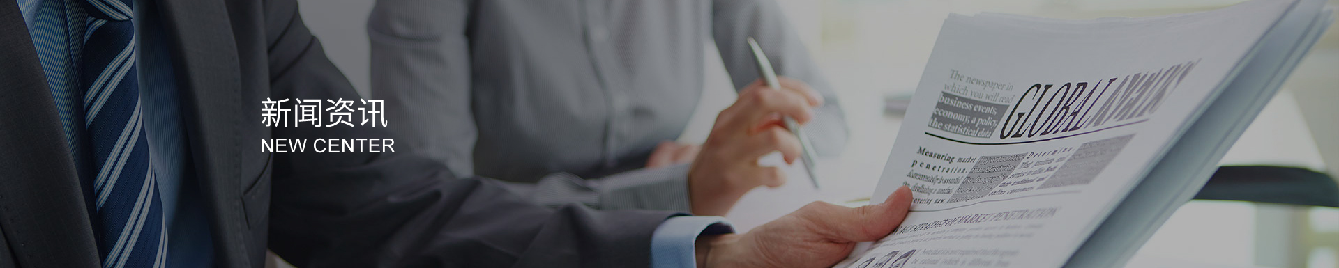 關(guān)注顏色標(biāo)識(shí),精準(zhǔn)選購(gòu)工業(yè)插頭插座